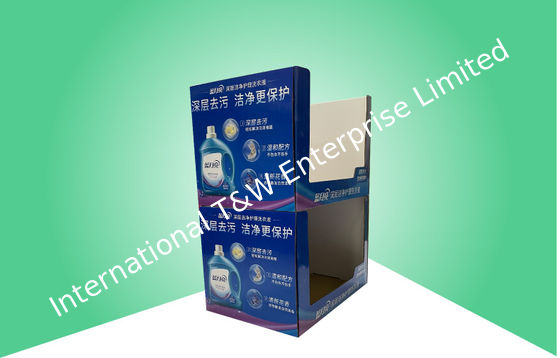 comprar Robusta parede dupla empilhar PDQ bandeja de papelão para detergente de roupa pesada para a loja Walmart online manufacture